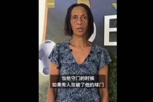 重磅金斯利西部大战因勒乌德联jrs直播_重磅金斯利西部大战因勒乌德联jrs直播在线观看_免费看直播