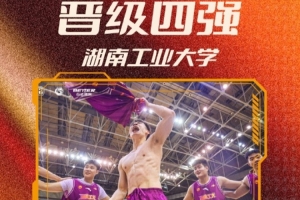今日洛杉矶火花大战菲尼克斯水星赛事前瞻_今日洛杉矶火花大战菲尼克斯水星赛事前瞻在线观看_免费看直播