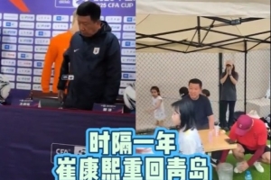 今日伊拉克vs塞内加尔直播入口_今日伊拉克vs塞内加尔直播入口在线观看_免费看直播