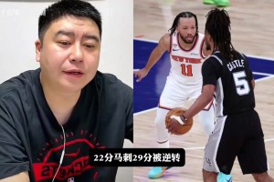 极速达拉斯飞翼对菲尼克斯水星直播入口