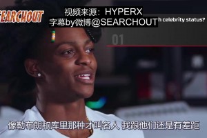 最新成都蓉城B队大战江西庐山首发阵容