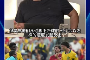 火爆蜘蛛小狐狸带货比赛回放