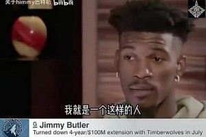 实时黑白男篮直播入口