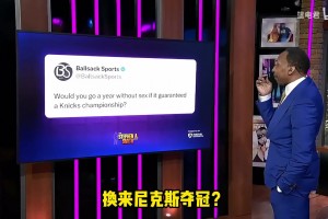 免费咪咕体育手机版进球集锦