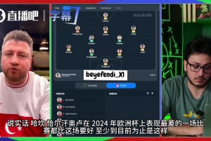 免费中乙大连可为对阵长春喜都赛事前瞻